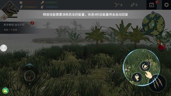 恐龙岛沙盒进化霸王龙模拟器