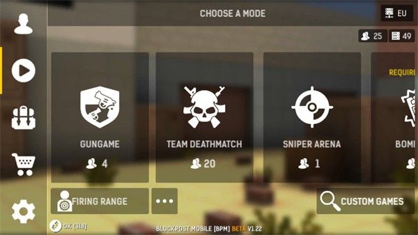 碉堡射击最新版