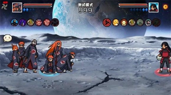 像素火影次世代迪奥版本