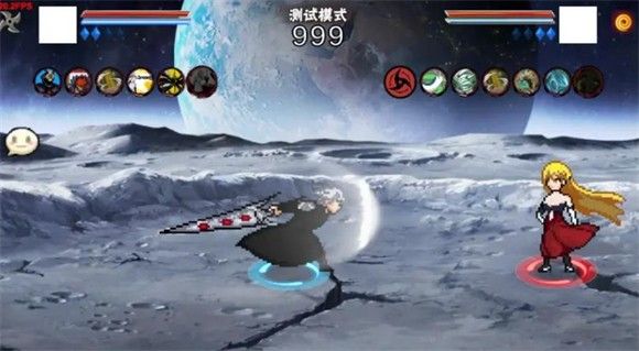 像素火影次世代迪奥版本