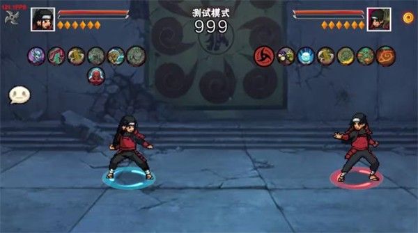 像素火影次世代迪奥版本