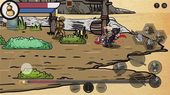 黑神话悟空吗喽版2025