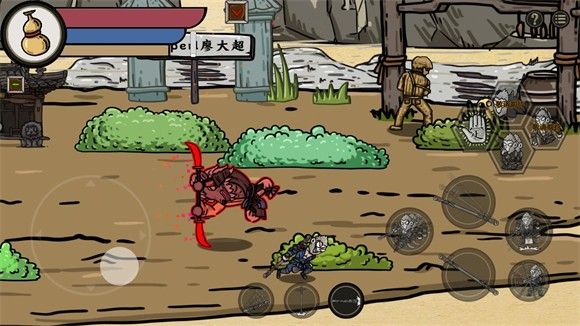 黑神话悟空吗喽版2025