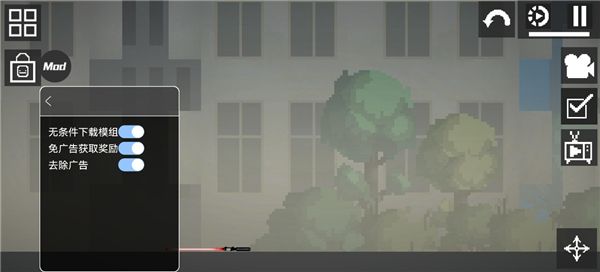 甜瓜剧场 甜瓜剧场