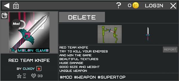 甜瓜剧场 甜瓜剧场