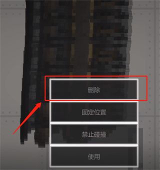 甜瓜剧场 甜瓜剧场