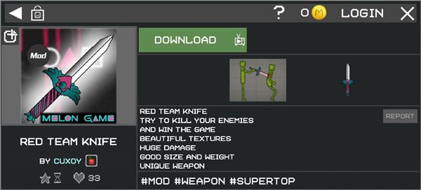 甜瓜剧场 甜瓜剧场