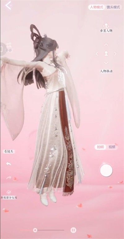 以闪亮之名云游戏 以闪亮之名云游戏