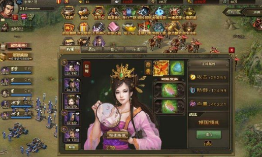 攻城掠地副本200级怎么过