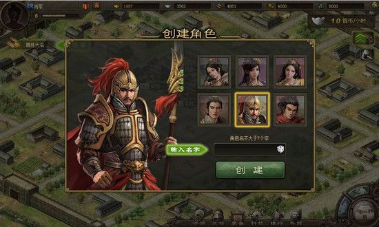 攻城掠地赤壁奇谋破局有什么用 攻城掠地赤壁奇谋破局有什么用