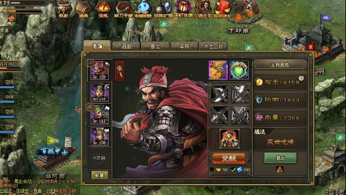 攻城掠地178级副本怎么过 攻城掠地178级副本怎么过