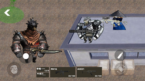 修狗永夜三角洲截图2