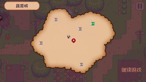 大头菜菜历险记九游版