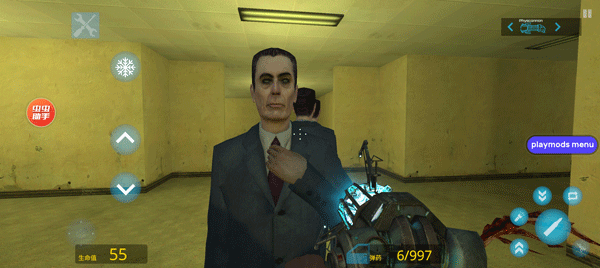 盖瑞模组手机版自带模组 盖瑞模组手机版自带模组