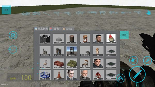 盖瑞模组手机版自带模组 盖瑞模组手机版自带模组