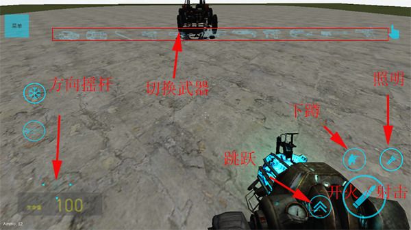 盖瑞模组手机版自带模组 盖瑞模组手机版自带模组