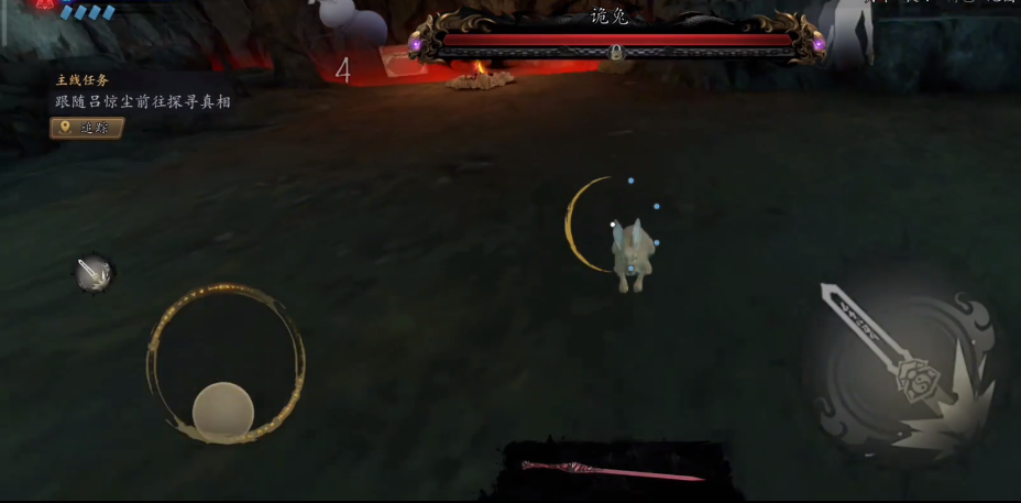 捕盗行纪手机版