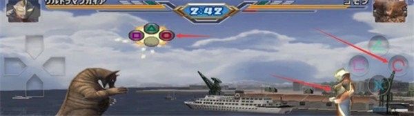 奥特曼格斗进化3双人版