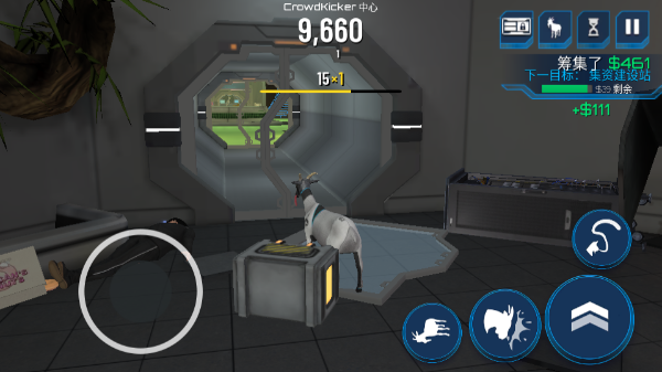 模拟山羊太空废物中文版