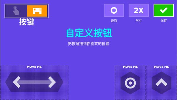 超级幻影猫1完整版 超级幻影猫1完整版