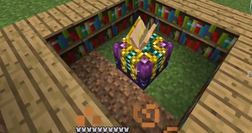 我的世界山海经生存整合包 我的世界山海经生存整合包