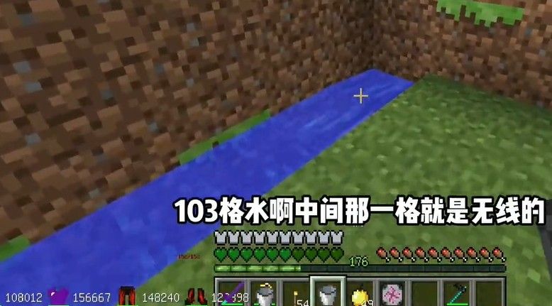 我的世界山海经生存整合包 我的世界山海经生存整合包