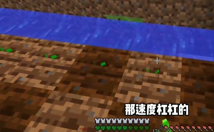 我的世界山海经生存整合包 我的世界山海经生存整合包