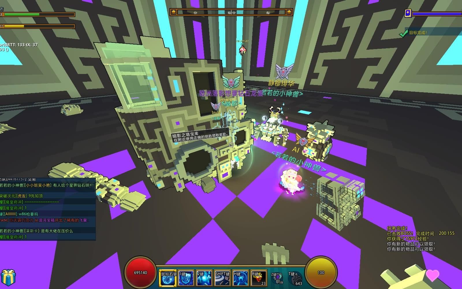 宝藏世界狂暴boss怎么打