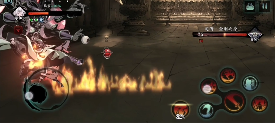 影之刃3修罗塔定海怎么打