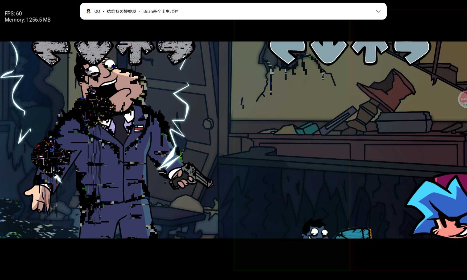 fnf恶搞之家错误化手机版截图2