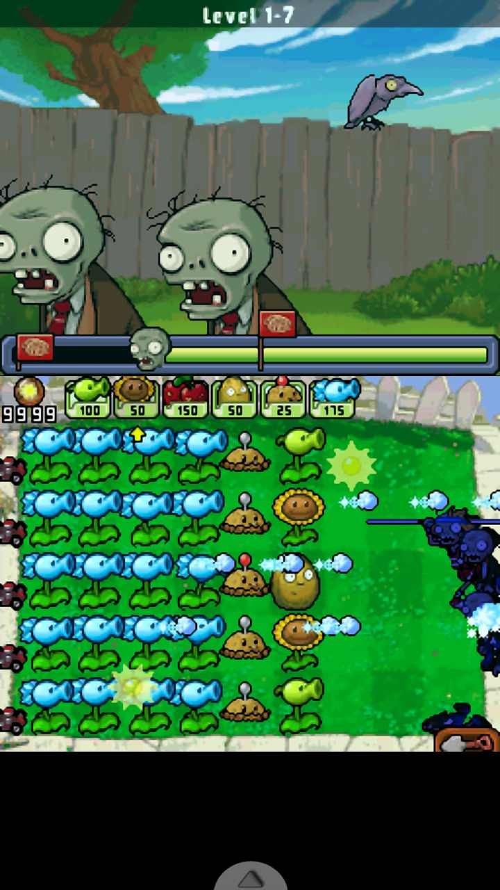 植物大战僵尸ds截图0