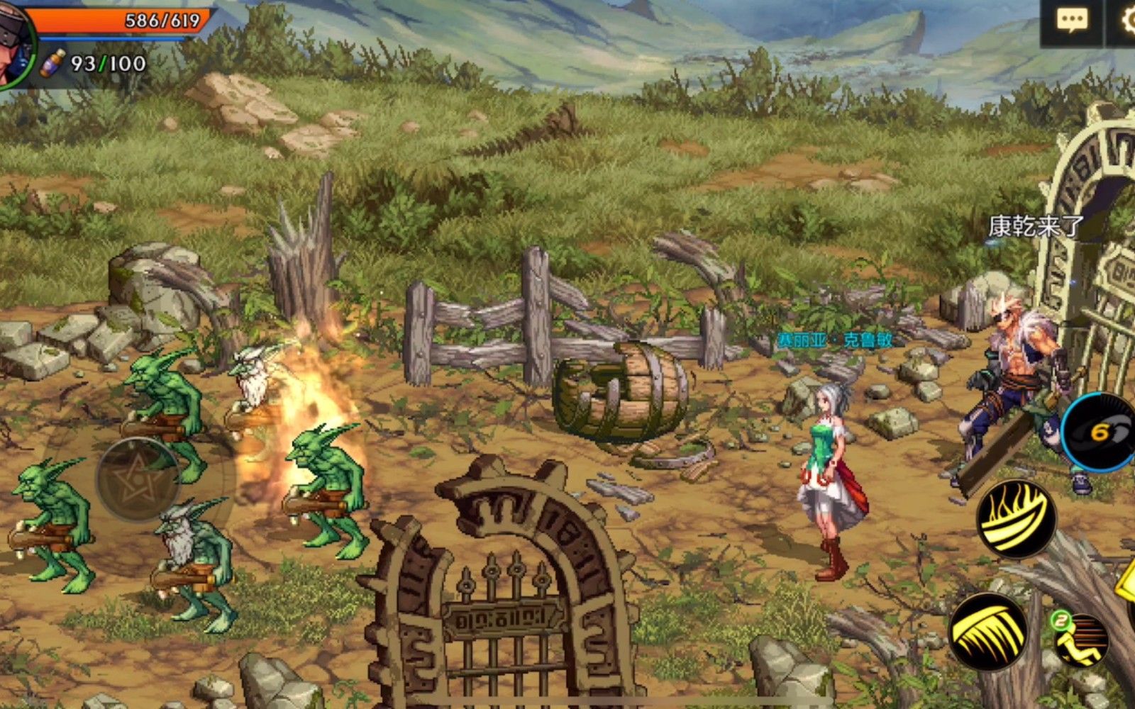 地下城与勇士的角色要如何觉醒 地下城与勇士的角色要如何觉醒