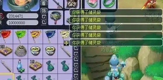 梦幻西游灵力怎么加