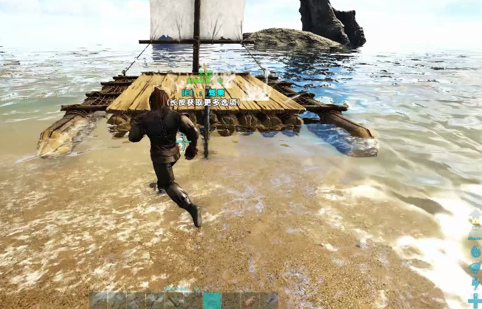 方舟生存进化木筏有什么用