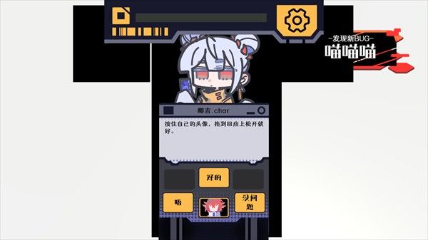 我已阅读并同意