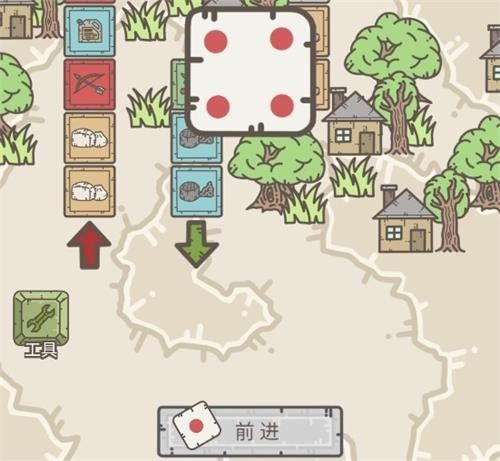 幸存者营地官方正版