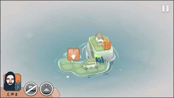 黎明守卫恶北原版