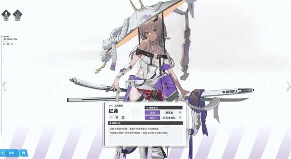 胜利女神nikke手游国服官方版