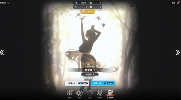 胜利女神nikke手游国服官方版