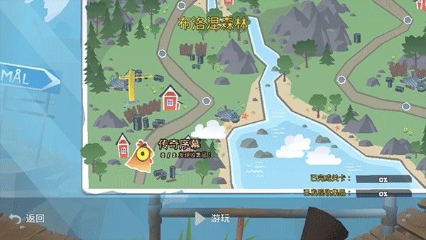 动物超级小队最新版 动物超级小队最新版