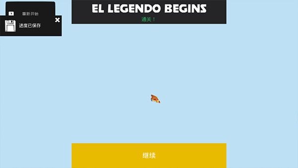 动物超级小队最新版 动物超级小队最新版