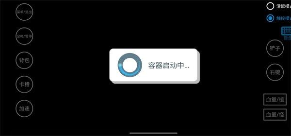 植物大战僵尸抽卡版1.2.0.0版本 植物大战僵尸抽卡版1.2.0.0版本