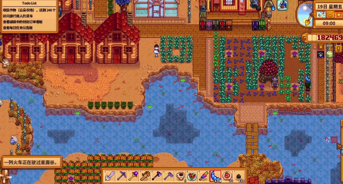 星露谷物语河边农场怎么玩