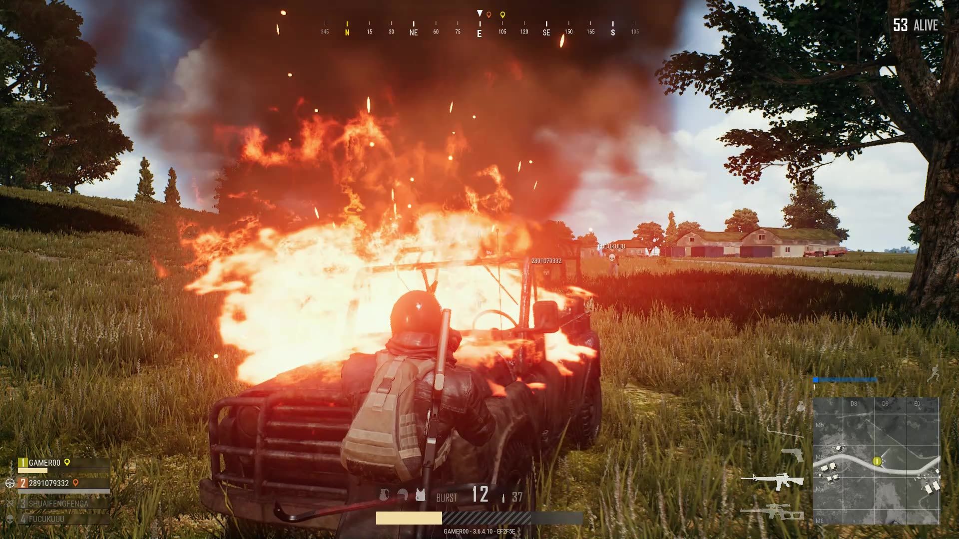 绝地求生怎么打爆车