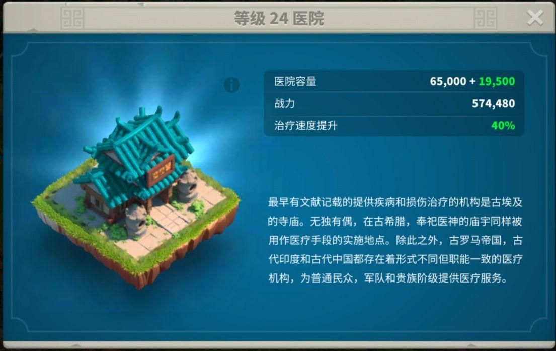 万国觉醒反兵怎么反