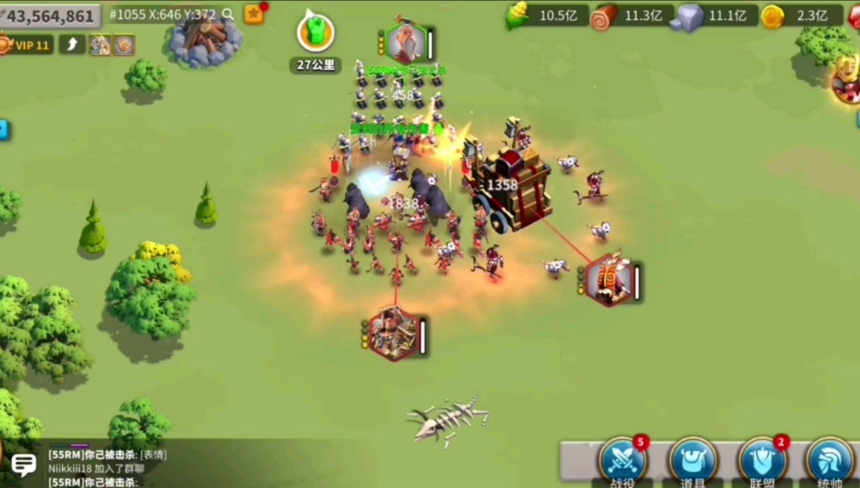 万国觉醒kvk平民怎么自保