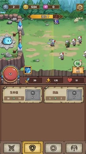 史莱姆城堡v1.9.9汉化版