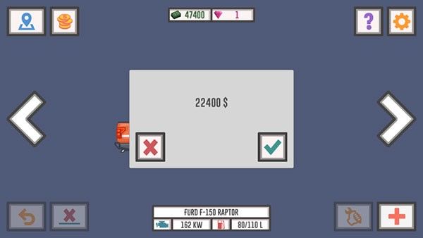 最好的司机2 最好的司机2