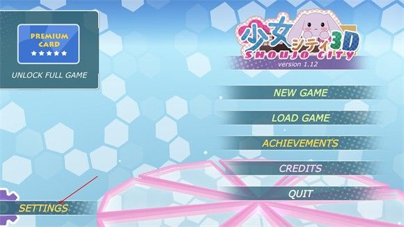 少女都市2021正版 少女都市2021正版