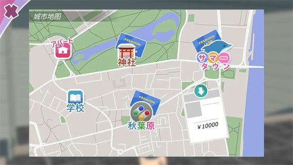 少女都市2021正版 少女都市2021正版